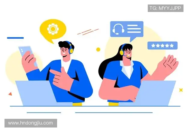 咨询互动:Get in touch